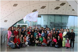 文 藝 社 團 聯 盟 成 立