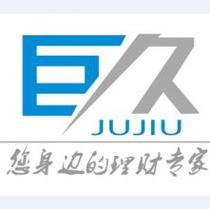 安徽巨久金融信息服務(wù) 專業(yè)筑橋，穩(wěn)健致遠(yuǎn)——金融信息服務(wù)平臺的價(jià)值探索與實(shí)踐